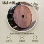 【APEX】望月泡茶器 禮盒裝 黑色架+煙灰壺, , large