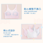 Clany MIT Seamless Wireless Bra – Pink Kitty Youth Cooling Bra, Size S–Q/2XL, Style 803, , large