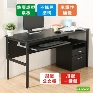 computer desk