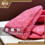 【台灣小糧口】方豬公 120g*1包, , large