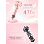 WHALL WD-901 專業負離子吹風機 負離子 輕量 吹風機, , large