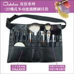 【Galatea葛拉蒂】鑽顏系列- 長柄黑原木18支裝專業刷具組, , large