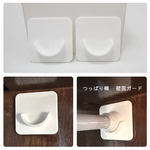 日本製伸縮桿壁面保護置放墊-2入x6組, , large