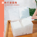 shuang-ceng-mian-pian-shou-na-he, , large