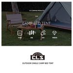 Single hiking tent, , large