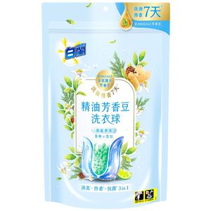 白蘭精油芳香豆洗衣球 蔚藍夢境  20顆