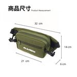 【MQ】潮流胸包-軍綠色 腰包 斜跨包 兩用包 斜肩包 霹靂包 外送員 潮流 輕便 情人節 禮物, , large