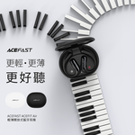 【ACEFAST】ACEFIT Air Thin Open-Back Bluetooth Headphones-Black, , large