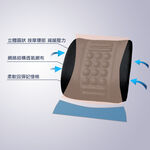 Seat Cushion, , large