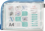 A4 EVA L-Shaped Eco Mesh Storage Bag &ndash; Navy, , large