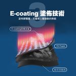 【日本旭川】遠紅外線調整型護肩 台灣製 護肩膀 護具, , large