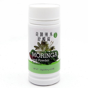 Miracle Moringa Tablets (300mg/tablet x 120 tablets)/bottle