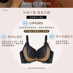 【Clany可蘭霓】 澎然升級 抑菌石墨烯軟鋼圈調整型BCD內衣｜低脊心.集中包副乳.蕾絲內衣 8071-63 質感黑, , large