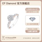 CF Diamond, , large