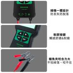 Battery tester DY221 (12/24V), , large