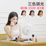 【上手家居】鏡子化妝鏡 白色(化妝鏡/led 化妝鏡/美妝鏡/桌鏡/led鏡子/梳妝鏡), , large