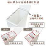 【this-this】日本 LIV PLUS｜PROPRETE 掀蓋垃圾桶 45L, , large