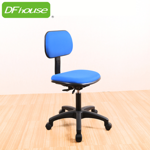 computer chair