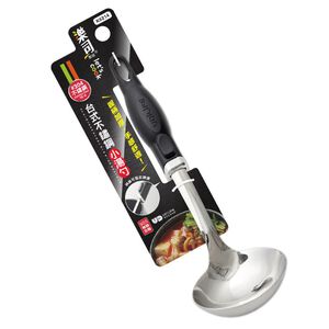 STAINLESS STEEL MID RICE SPATULA