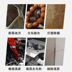 台灣現貨！彎柄 鐵柄清潔刷  鋼絲刷 刀型不鏽鋼刷 PVC直柄 銅絲刷 迷你鐵刷 縫隙除銹 刷油煙機 清洗用, , large
