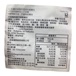 Maretti Bruschette Chips-Garlic, , large
