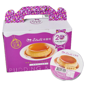 Elate Assorted Pudding Gift Box
