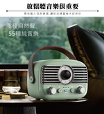 [HANLIN]-BTF1 復古風藍牙小音響 助眠機 絕美 時尚 懷舊 手提 無線音響 睡眠機 改善失眠 助眠 提升睡眠品質 舒曼波 除噪助眠 白噪音機, , large