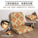 [台客嚴選] 油畫風L型沙發實木椅墊 台灣製 多件優惠 坐墊 木椅墊 沙發墊  墊子 椅墊, , large