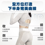 Hip massage cushion, 素雅灰, large
