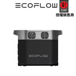 EcoFlow Delta 2 Portable Power Station + Extra Battery Set (Get a FREE Carrying Bag with Purchase), , large