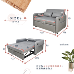【Hampton 漢汀堡】德瑞克布面雙人沙發床-寶石藍, , large