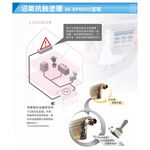 HAWRIN 6-Ping R32 Inverter Split Air Conditioner (Cooling/Heating) BHO-41KIGSH / BHI-41KIGSH, , large