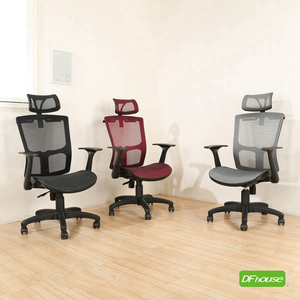 computer chair