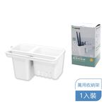 RT-A8013 Sink Caddy, , large