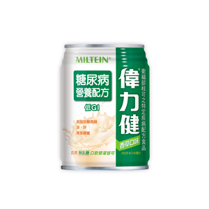 Instant Powder