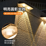 Solar-powered outdoor sensor light / tri-color lighting, , large