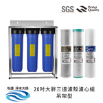 ECOM FILTER, , large