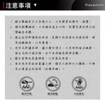 PERFECT 理想牌 極緻316不鏽鋼雪平鍋湯鍋可當刻度量杯 無蓋22cm-Leidea樂德兒, , large