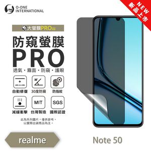 【O-ONE】realme Note 50 Matte Anti-Peek Screen Protector PRO | 30° Anti-Spy Protection | Blue Light Filtering Eye Protection | Easy Clean Anti-Fingerprint | Minor Scratch Self-Healing