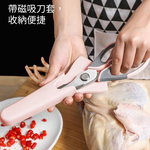 multifunctional scissors, , large