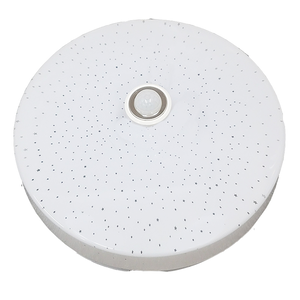 【感應王】CY-532A  15W紅外線感應蛋糕燈(黃光-全電壓) 可調日夜及時間