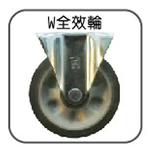 【得貹】塑鋼平板車(黃) 470x720mm 附5吋W全效輪 加強型 台灣製 /台, , large