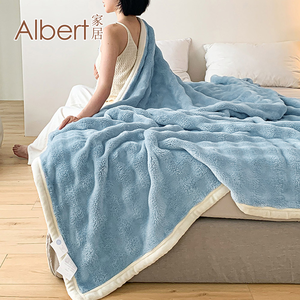 【Albert bedding】Rabbitblanket_SkyBlue