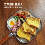 stainless-steel-square-pan, , large