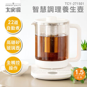 TCY TCY-271501 Health Pot