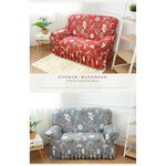 【格藍傢飾】迷蝶香裙襬涼感沙發套-紅 1人座/2人座/3人座1+2+3人 萬用沙發罩彈性防滑全包 贈記憶坐墊, , large