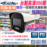 GC-5601AT, , large