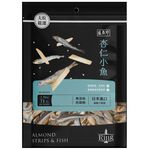 KING Almond fish, , large