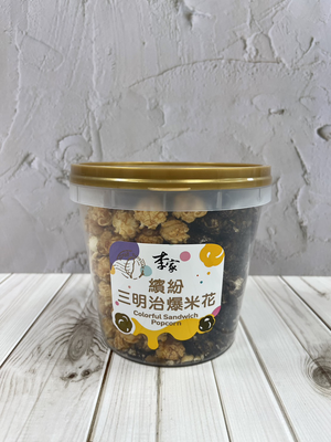 Sandwich popcorn
