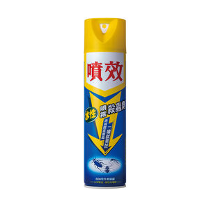 噴效水性噴霧殺蟲劑